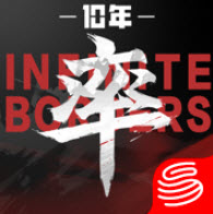 率土之滨青春版